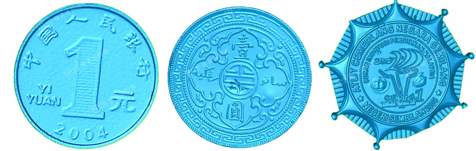 1600831956223056.jpg 硬币.jpg