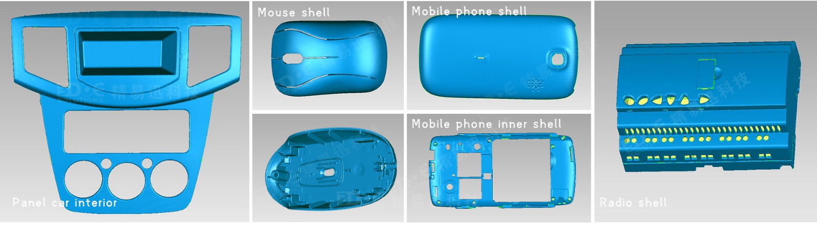 1606371907778784.jpg pts-a双目案例-英_02.jpg