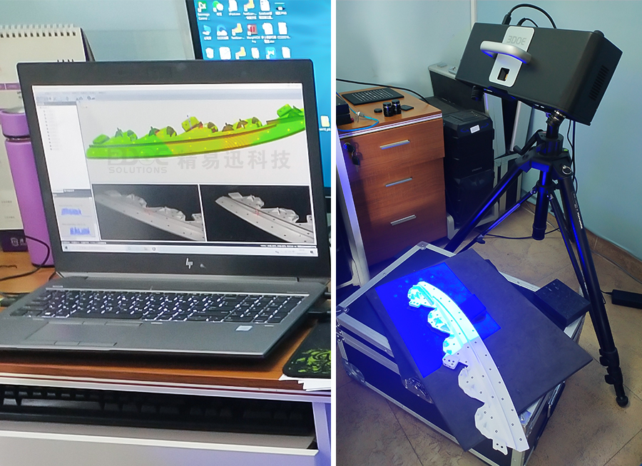 1611287835987068.jpg 灯罩配件三维扫描检测_08.jpg