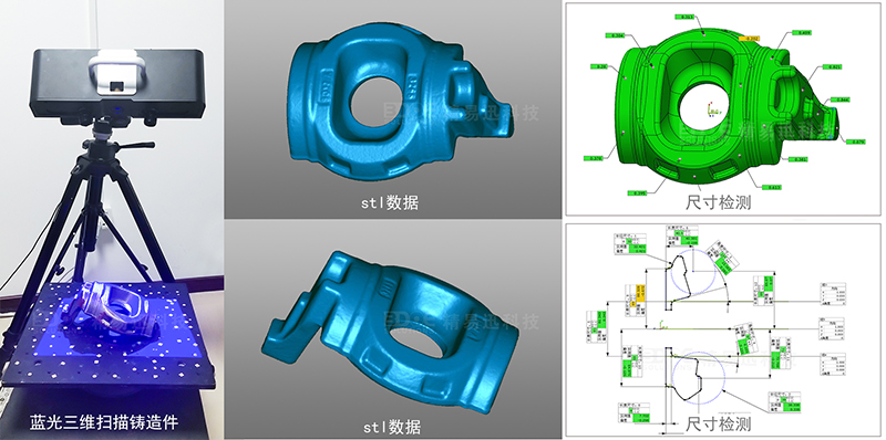 1614844851121708.jpg pts-e经典案例-_02-02.jpg