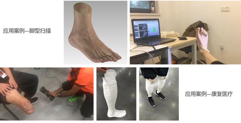 1615973118560155.jpg 手持式pgs_02.jpg