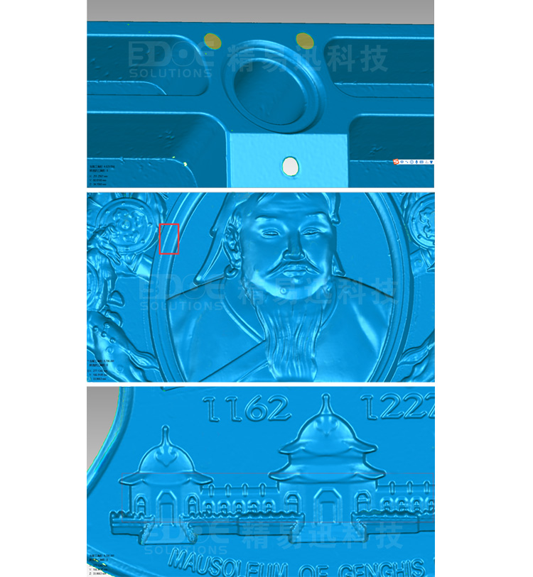 抄数数据 taptap点点手机app下载三维扫描仪