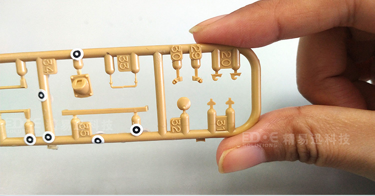 1636510116847127.jpg 玩具小零件三维扫描_01.jpg