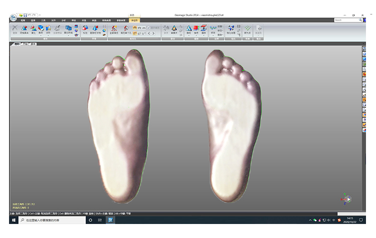 1658482422739514.jpg eSole-300C足底机淘宝详情页-22.7_13.jpg