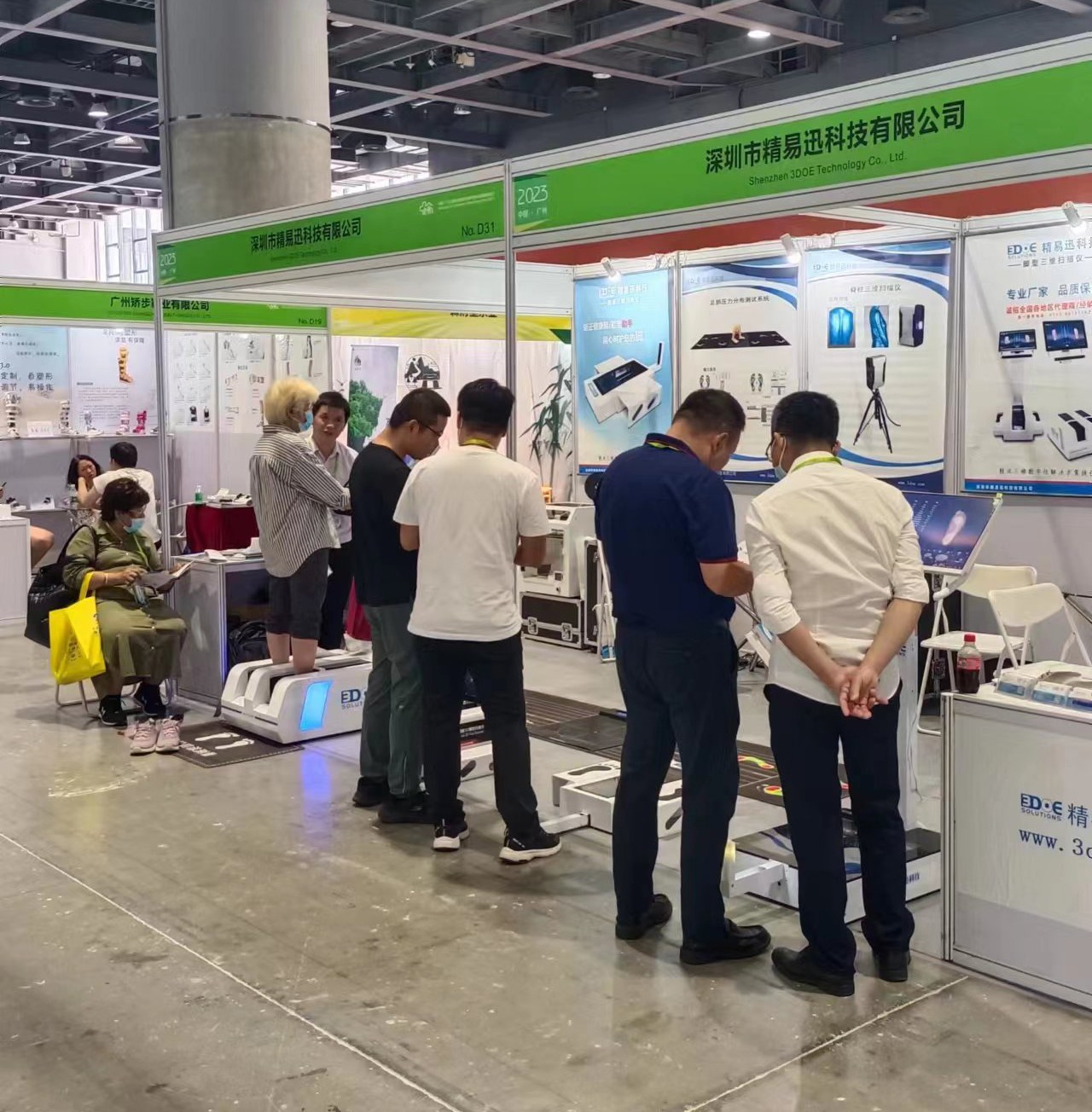 1686294389680186.jpg 1686294389680186.jpg