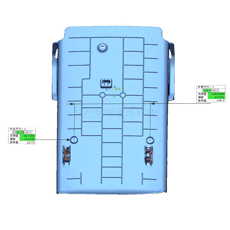 孔间距三维扫描检测 taptap点点手机app下载3D检测系统解决方案