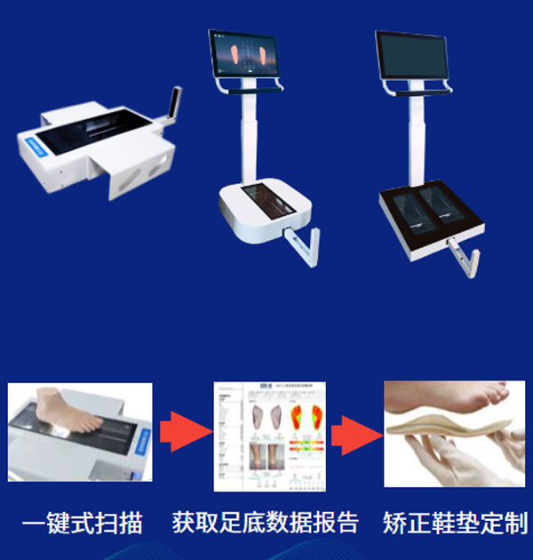 邀请函 |2023中国(广州)国际家用医疗康复护理及福祉辅具展览会taptap点点手机app下载诚邀您的到来