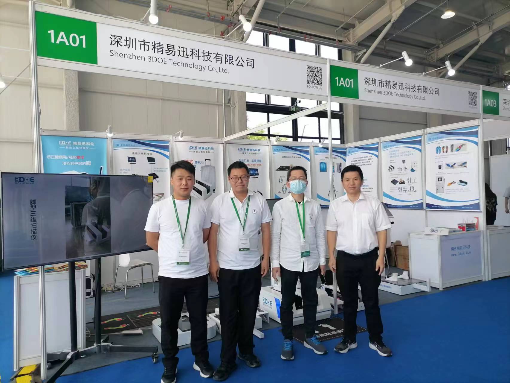 taptap点点手机app下载参加的北京展会圆满结束， 感谢新老客户的支持与厚爱